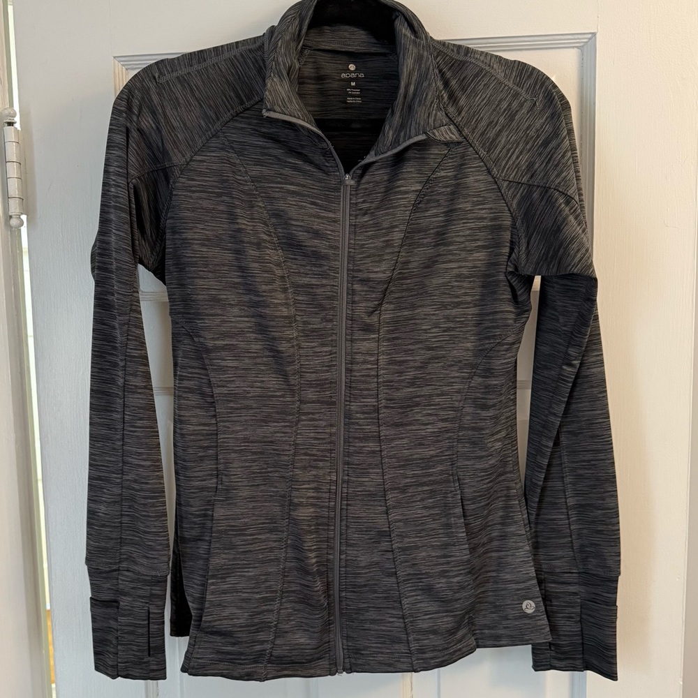 Gray Zip-Up Athletic Jacket